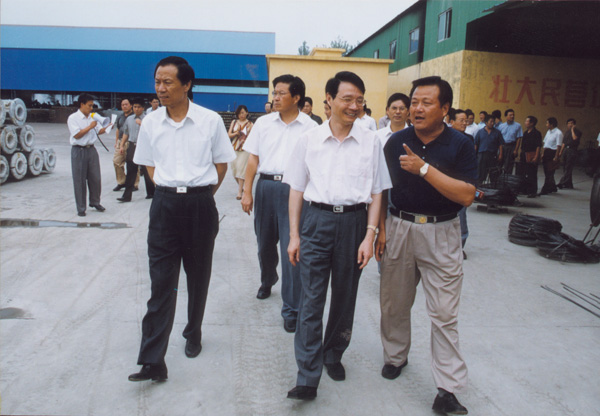 J9国际·(中国)集团