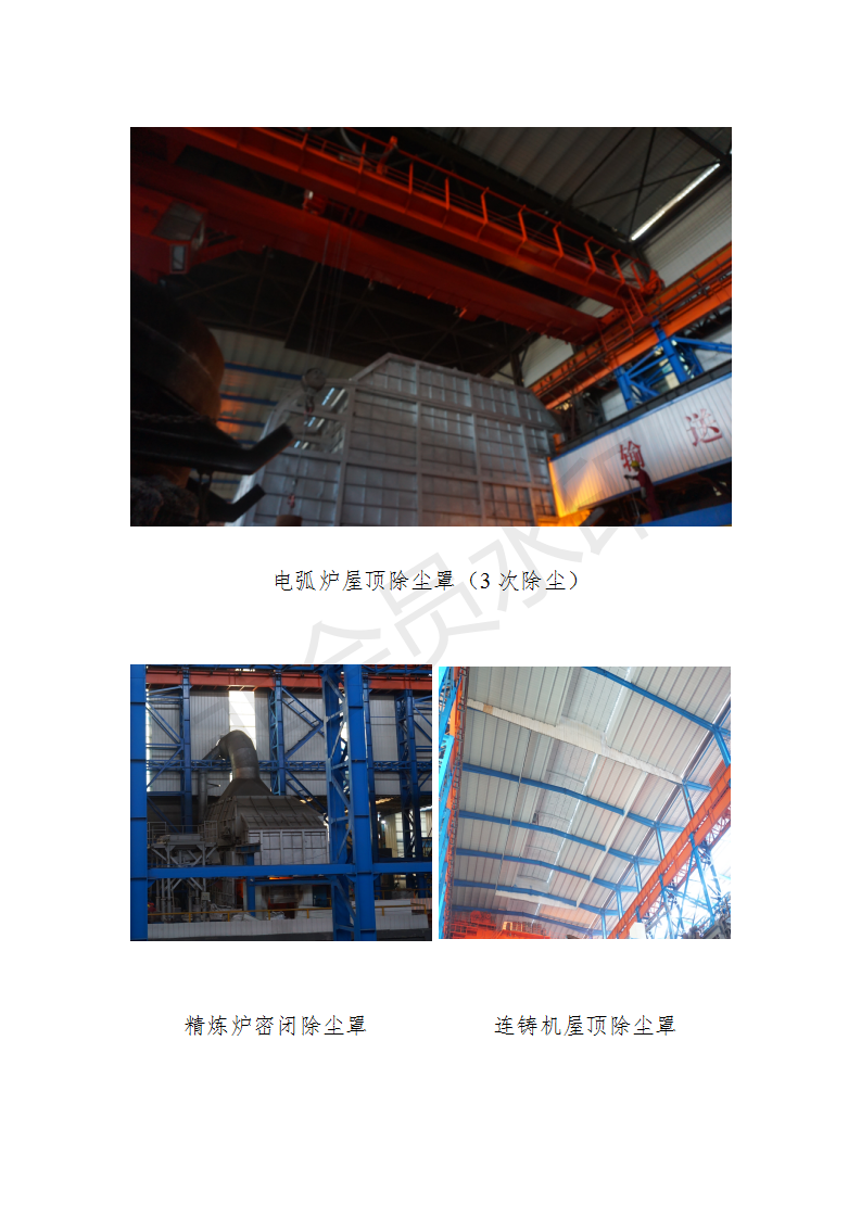 J9国际·(中国)集团