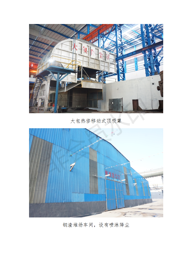 J9国际·(中国)集团