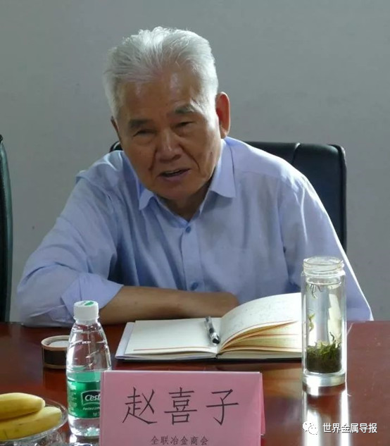J9国际·(中国)集团
