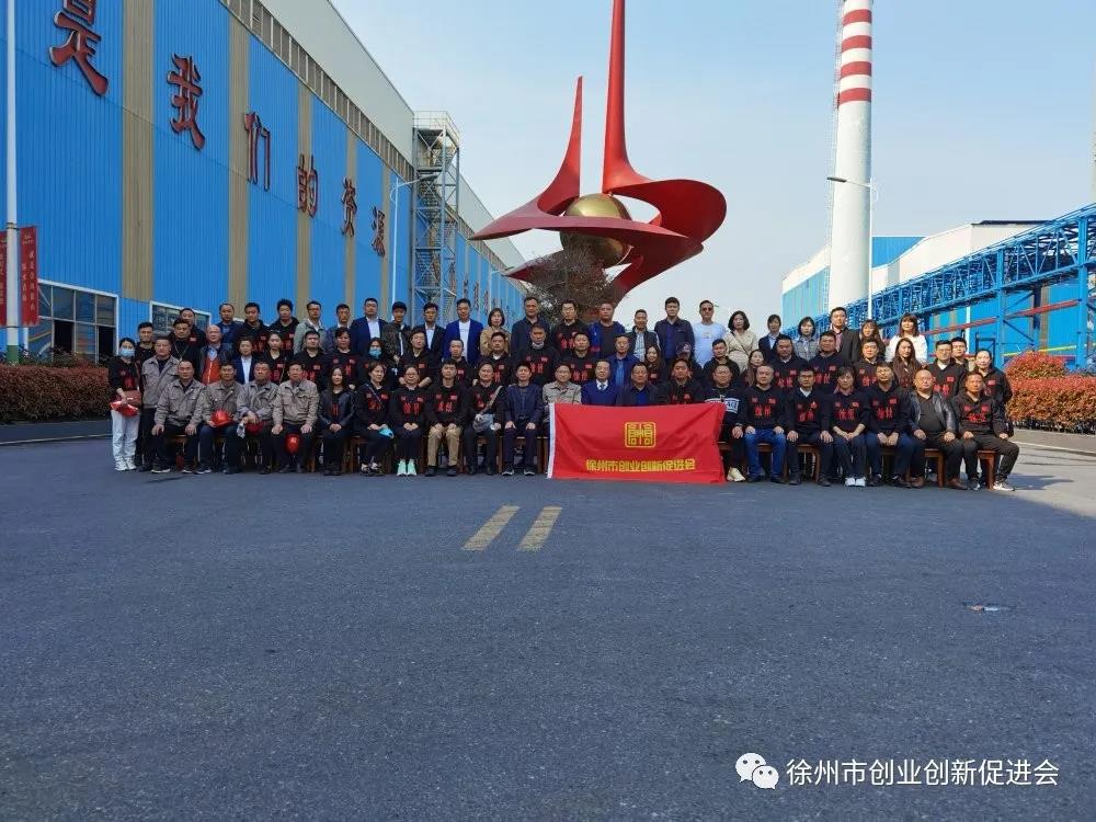 202104211435045576 J9国际·(中国)集团