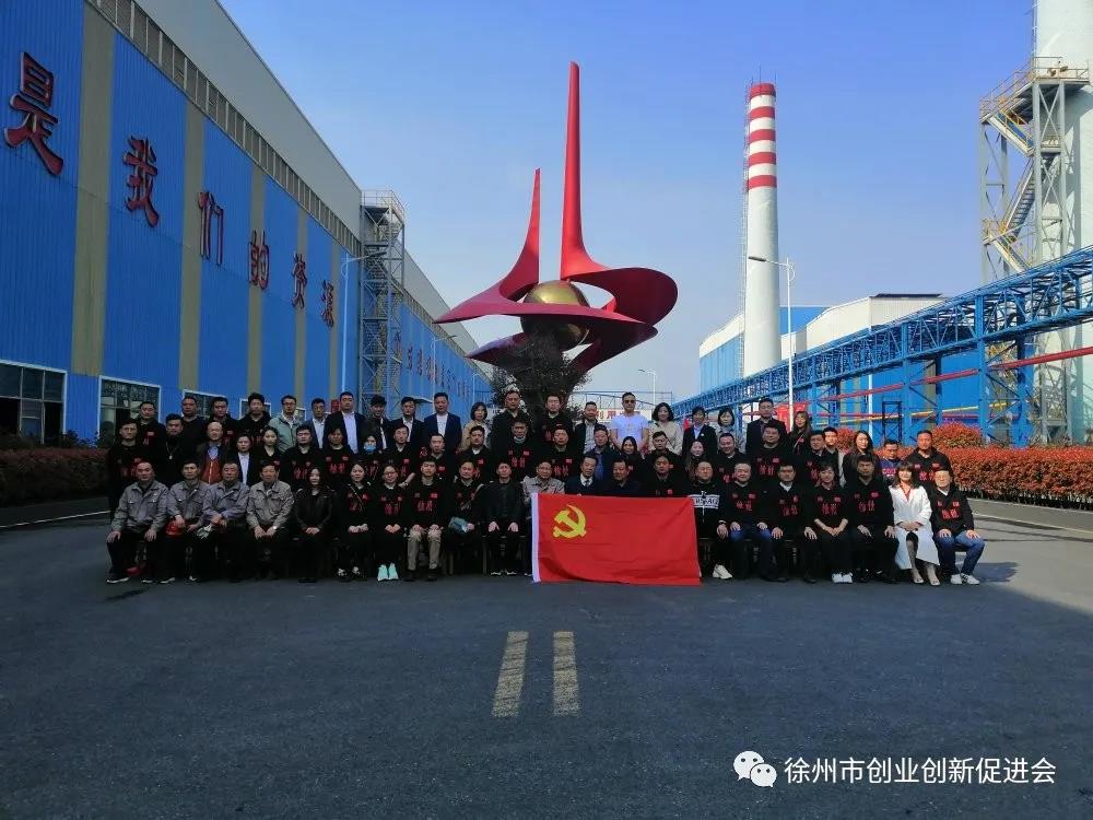 J9国际·(中国)集团