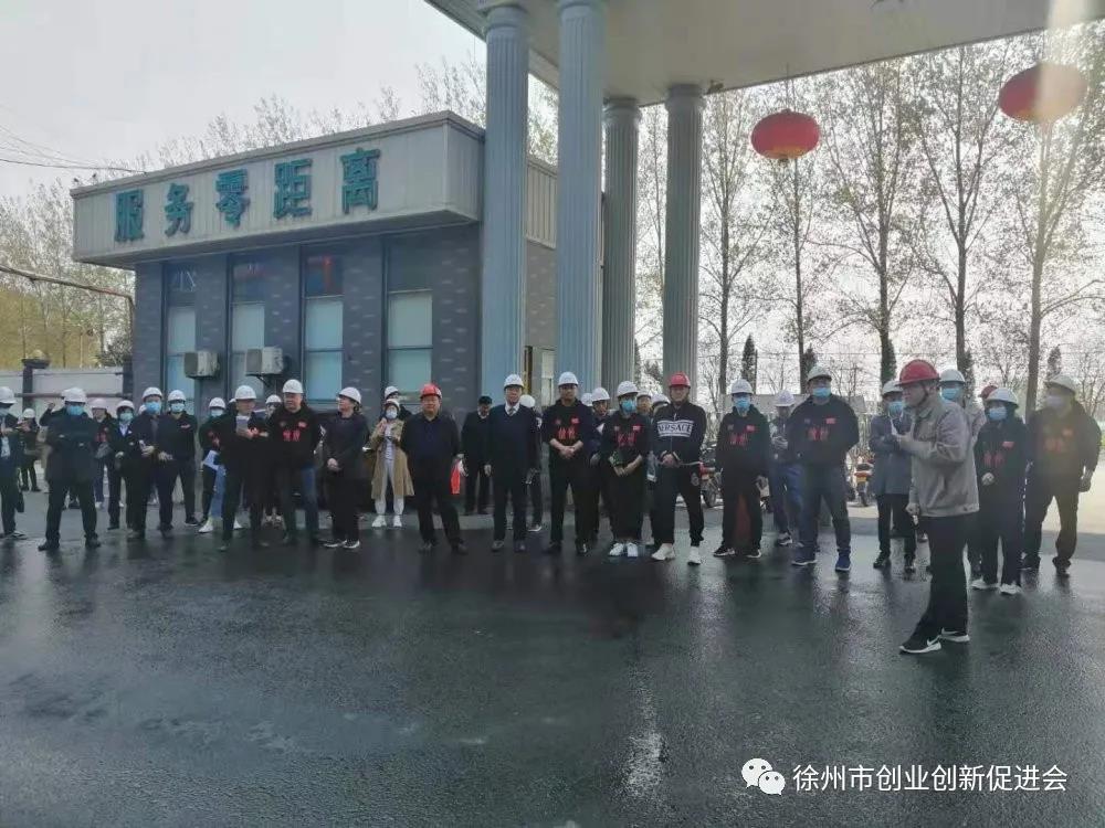J9国际·(中国)集团