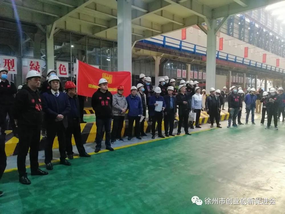 J9国际·(中国)集团