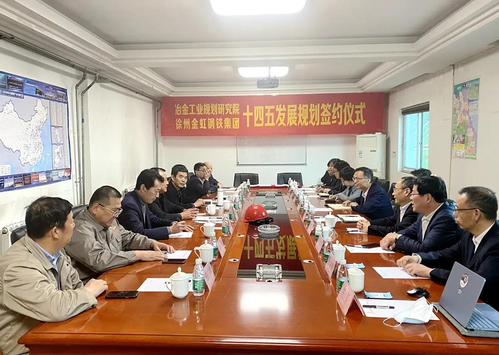 J9国际·(中国)集团